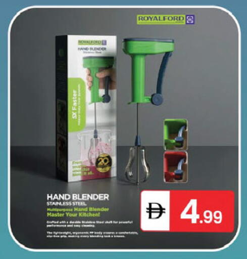 available at TALAL MARKET in UAE - Sharjah / Ajman