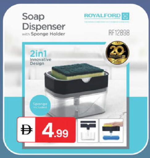 available at TALAL MARKET in UAE - Dubai