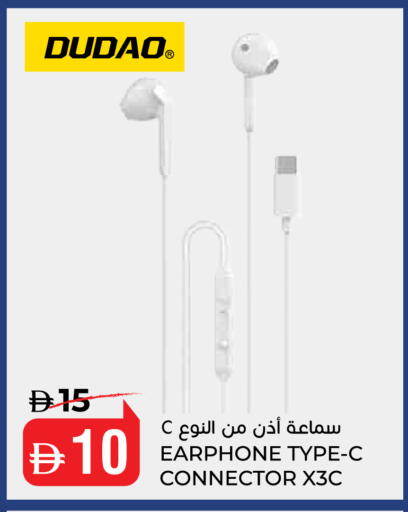 available at نستو هايبرماركت in الإمارات العربية المتحدة , الامارات - رَأْس ٱلْخَيْمَة