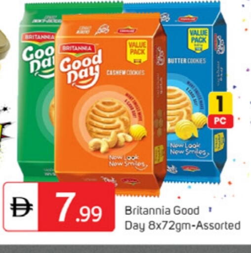 available at TALAL MARKET in UAE - Dubai