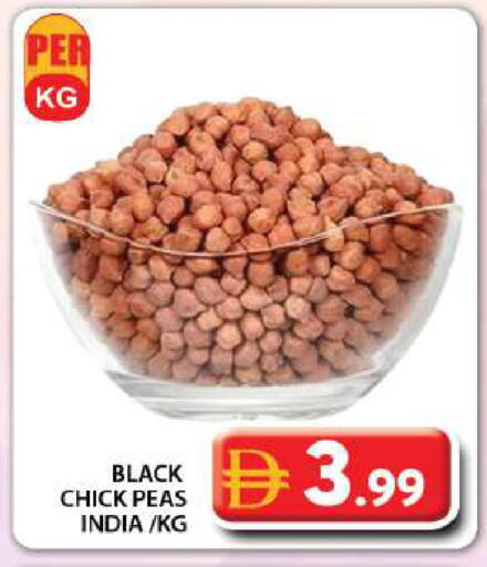 Peas available at Grand Hyper Market in UAE - Dubai