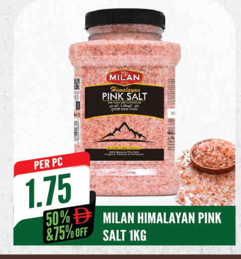 available at Dream Land in UAE - Sharjah / Ajman