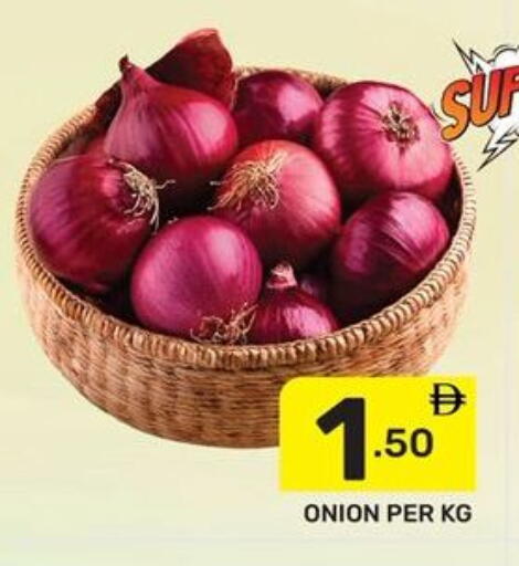 Onion available at Dream Night hypermarket in UAE - Dubai