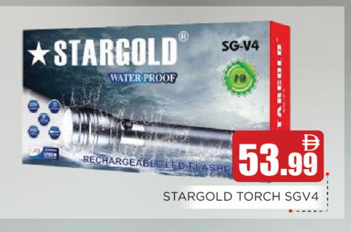 available at Ain Al Madina Hypermarket in UAE - Sharjah / Ajman