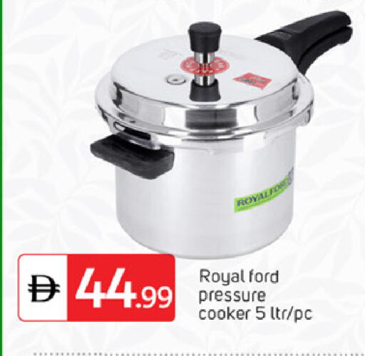 available at TALAL MARKET in UAE - Dubai