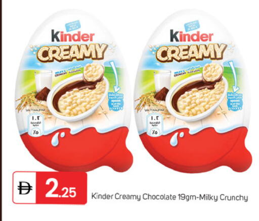 available at TALAL MARKET in UAE - Dubai