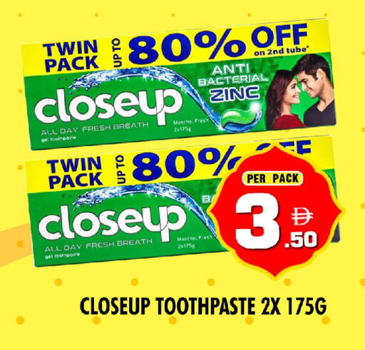 available at نايت تو نايت in الإمارات العربية المتحدة , الامارات - الشارقة / عجمان