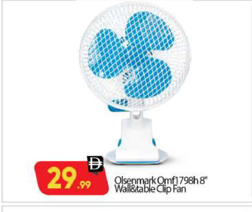 available at بيج مارت in الإمارات العربية المتحدة , الامارات - أبو ظبي