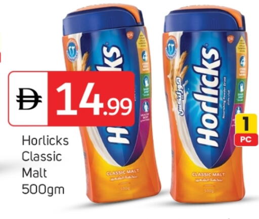 available at TALAL MARKET in UAE - Dubai