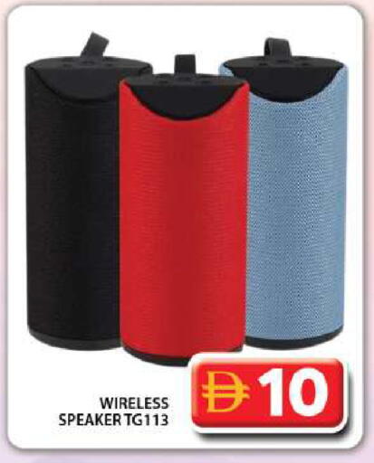 available at جراند هايبر ماركت in الإمارات العربية المتحدة , الامارات - دبي