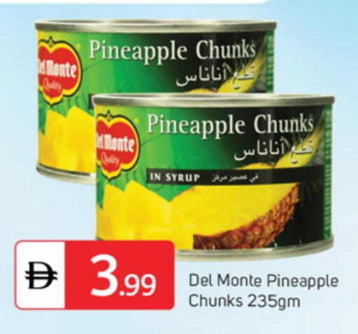 Pineapple available at TALAL MARKET in UAE - Dubai