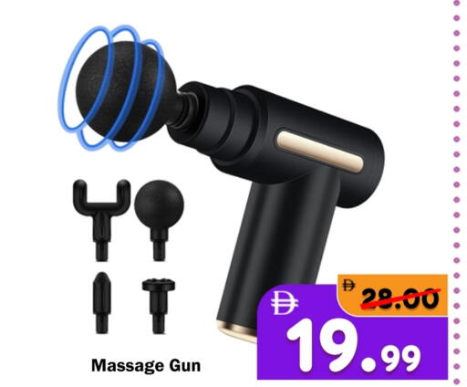 available at رويال جلف هايبرماركت in الإمارات العربية المتحدة , الامارات - أبو ظبي