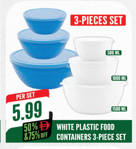 available at Dream Land in UAE - Sharjah / Ajman