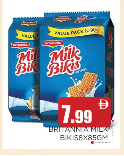 available at Ain Al Madina Hypermarket in UAE - Sharjah / Ajman