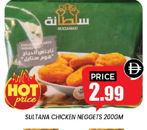 available at إكسيتو سوبرماركت in الإمارات العربية المتحدة , الامارات - الشارقة / عجمان