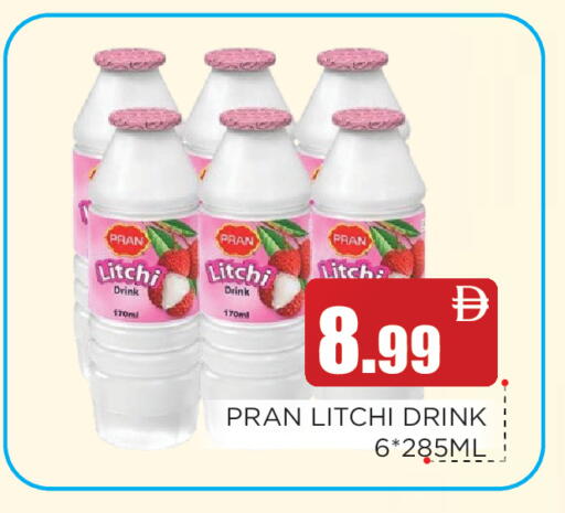 available at Ain Al Madina Hypermarket in UAE - Sharjah / Ajman