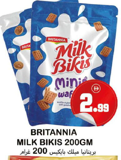 available at سوق المبارك هايبرماركت in الإمارات العربية المتحدة , الامارات - الشارقة / عجمان