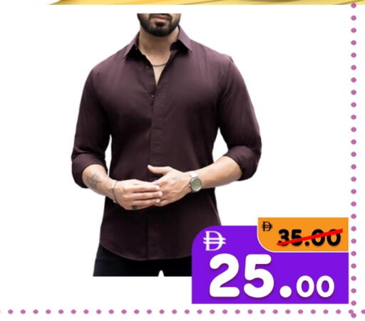 available at رويال جلف هايبرماركت in الإمارات العربية المتحدة , الامارات - أبو ظبي