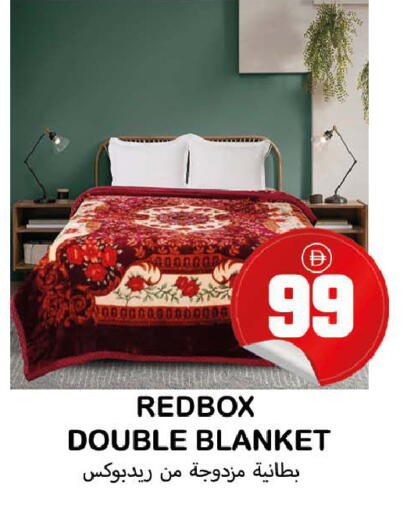 available at سوق المبارك هايبرماركت in الإمارات العربية المتحدة , الامارات - الشارقة / عجمان