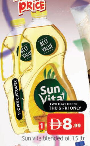 available at المدينة in الإمارات العربية المتحدة , الامارات - الشارقة / عجمان