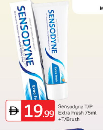 available at TALAL MARKET in UAE - Dubai