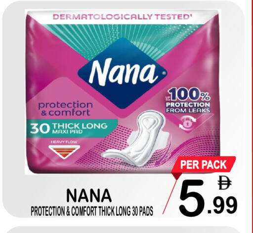 available at Friday Center in UAE - Sharjah / Ajman