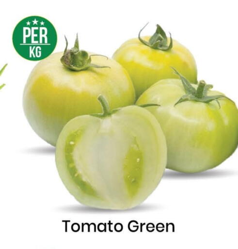 Tomato available at Mark & Save in UAE - Sharjah / Ajman