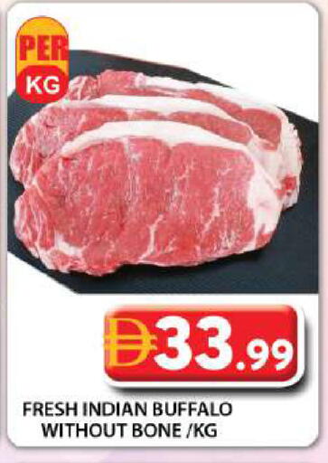 available at جراند هايبر ماركت in الإمارات العربية المتحدة , الامارات - دبي