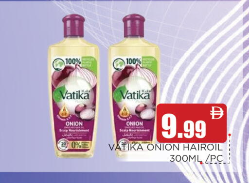 Onion available at Ain Al Madina Hypermarket in UAE - Sharjah / Ajman