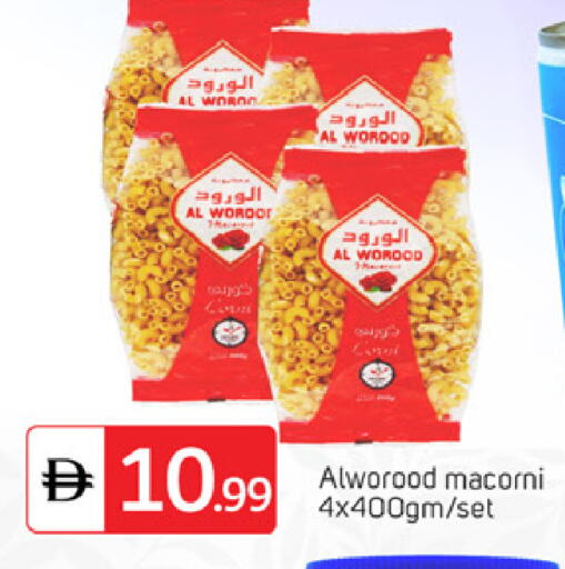 available at TALAL MARKET in UAE - Dubai