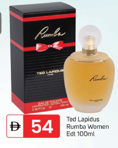 available at TALAL MARKET in UAE - Dubai