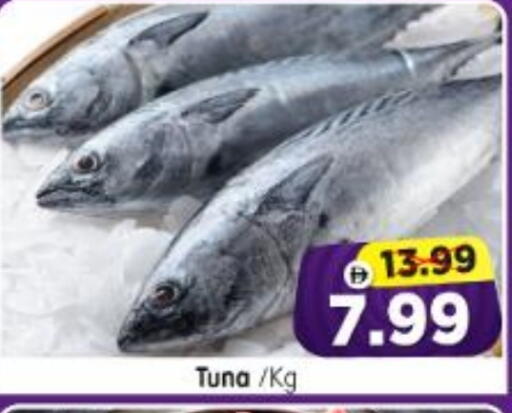 available at Al Madina Hypermarket in UAE - Abu Dhabi