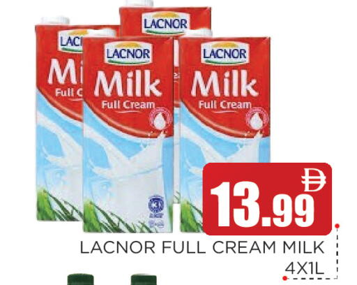 available at Ain Al Madina Hypermarket in UAE - Sharjah / Ajman