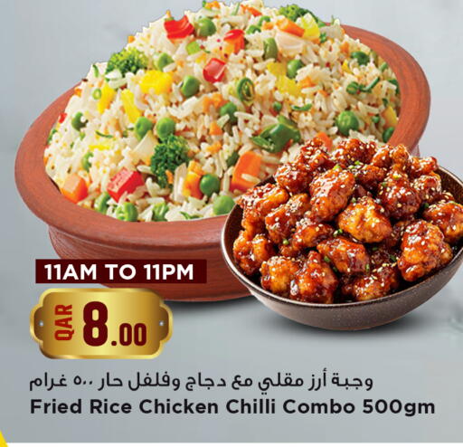 Chilli available at Marza Hypermarket in Qatar - Al Khor