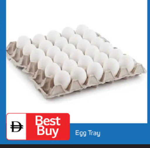 available at TALAL MARKET in UAE - Dubai