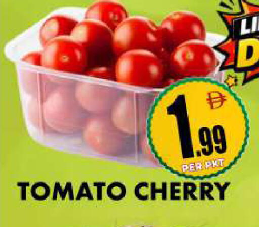 Cherry Tomato available at Centro Discount Center in UAE - Dubai