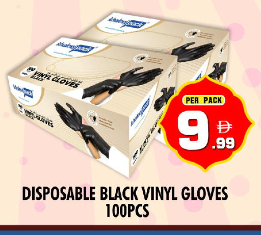 available at نايت تو نايت in الإمارات العربية المتحدة , الامارات - الشارقة / عجمان