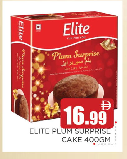 Plum available at Ain Al Madina Hypermarket in UAE - Sharjah / Ajman
