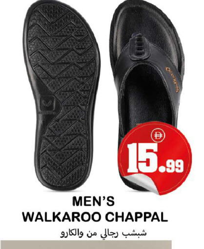 available at سوق المبارك هايبرماركت in الإمارات العربية المتحدة , الامارات - الشارقة / عجمان