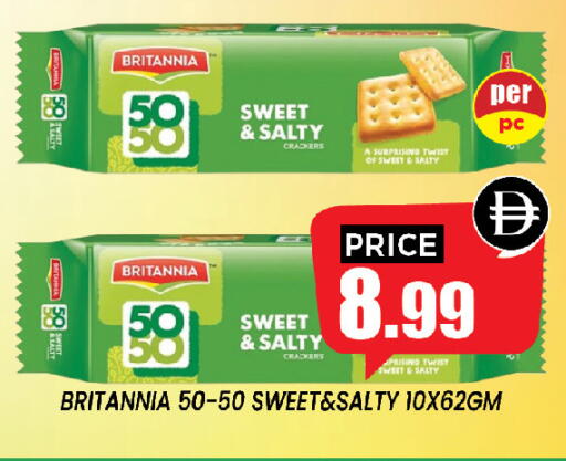 available at إكسيتو سوبرماركت in الإمارات العربية المتحدة , الامارات - الشارقة / عجمان