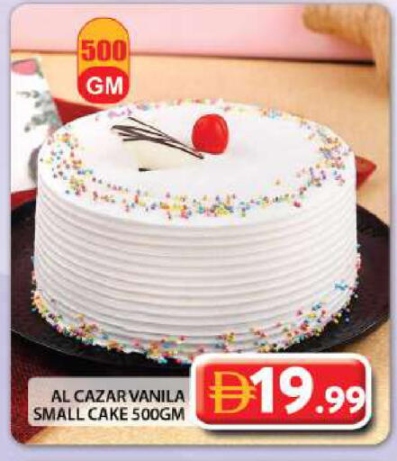 available at Grand Hyper Market in UAE - Dubai