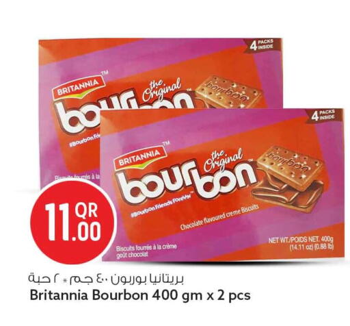 available at سفاري هايبر ماركت in قطر - الخور