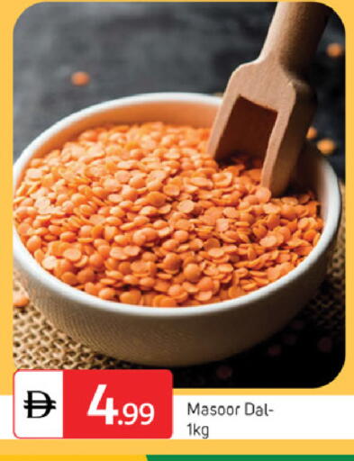 available at TALAL MARKET in UAE - Dubai