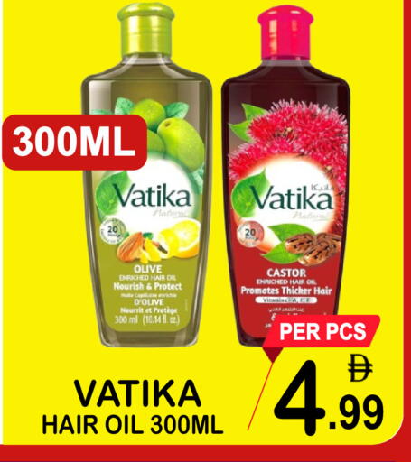 available at Friday Center in UAE - Sharjah / Ajman