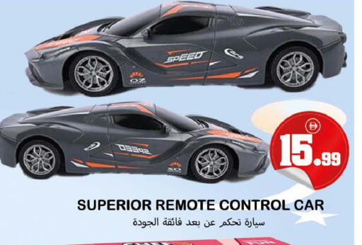 available at Souk Al Mubarak Hypermarket in UAE - Sharjah / Ajman