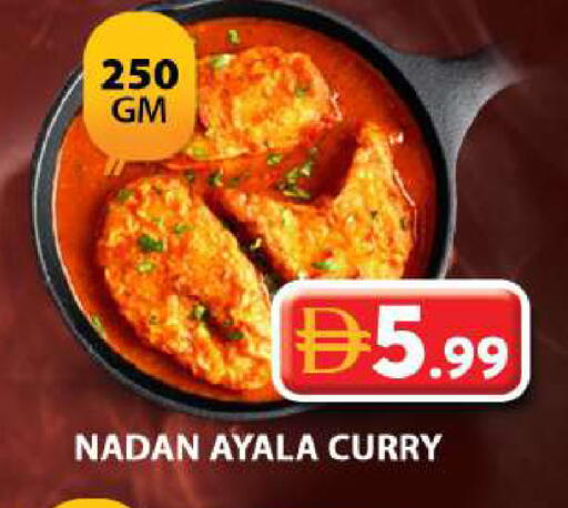 available at Grand Hyper Market in UAE - Dubai
