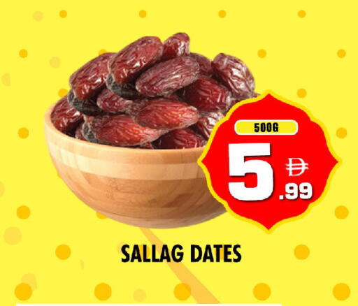 available at نايت تو نايت in الإمارات العربية المتحدة , الامارات - الشارقة / عجمان