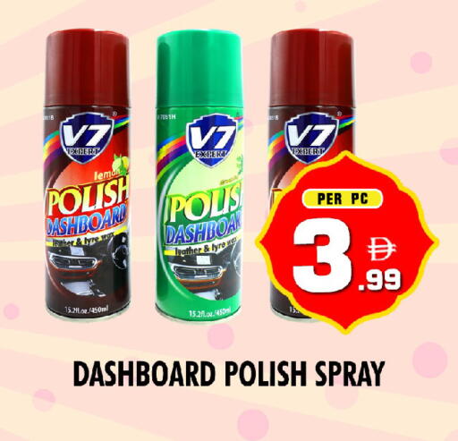 available at NIGHT TO NIGHT DEPARTMENT STORE in UAE - Sharjah / Ajman