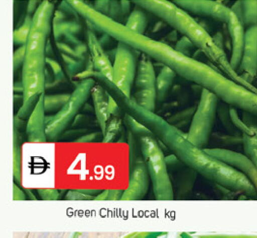 available at TALAL MARKET in UAE - Dubai