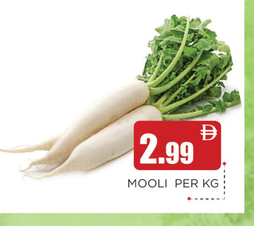 available at Ain Al Madina Hypermarket in UAE - Sharjah / Ajman